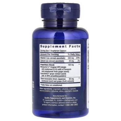 Екстракт виноградної кісточки для здоров'я серця Life Extension (Grapeseed Extract) 60 капсул