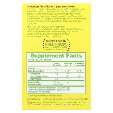 Childrens Daily Probiotic Culturelle (Kids Daily Probiotic) 50 packets.
