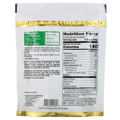 Готові до вживання смажені скибочки квасолі барбекю California Gold Nutrition 127 г