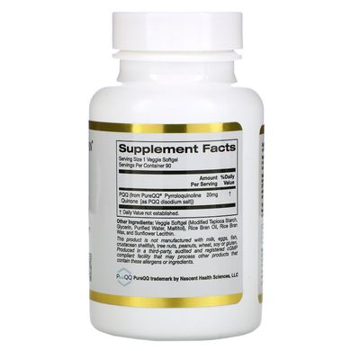 Пірролохінолінхінон California Gold Nutrition (PQQ) 20 мг 90 вегетаріанських капсул