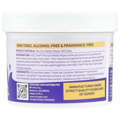HICC Pet, Pet Itch Relief Wipes, For Dogs & Cats, Unscented, 100 Pads