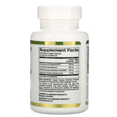 Глюкозамин Хондроитин МСМ с гиалуроновой кислотой California Gold Nutrition (Glucosamine Chondroitin MSM Plus Hyaluronic Acid) 60 вегетарианских капсул купить в Киеве и Украине