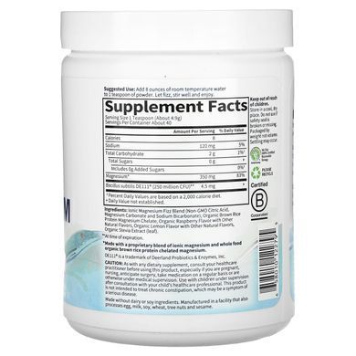 Формула магния апельсин Garden of Life (Magnesium Powder Dr. Formulated) 198.4 г купить в Киеве и Украине