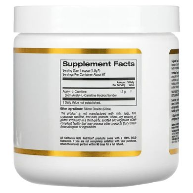 Ацетил Л-Карнітин порошок амінокислотний California Gold Nutrition (Acetyl L-Carnitine Amino Acid Powder) 100 г