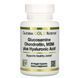 Глюкозамин Хондроитин МСМ с гиалуроновой кислотой California Gold Nutrition (Glucosamine Chondroitin MSM Plus Hyaluronic Acid) 60 вегетарианских капсул фото