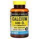 Calcium and Vitamin D3 with Minerals Mason Natural 600 mg 100 tablets