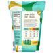 Kaizen, Lupin Flour , 32 oz (907 g) фото