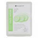 Collagen Essence Face Mask Set, алоэ и огурец, Nu-Pore, 2 одноразовые маски, 25 г (0,85 жидких унций) каждая фото