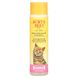 Burt's Bees, Гіпоалергенний шампунь для кішок з олією ши та медом, 10 рідких унцій (296 мл) фото