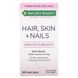 Вітаміни для волосся шкіри і нігтів Nature's Bounty (Hair Skin & Nails) 60 таблеток фото