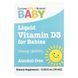 Vitamin D3 childrens drops California Gold Nutrition 10 mcg 400 IU 10 ml.