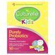 Childrens Daily Probiotic Culturelle (Kids Daily Probiotic) 50 packets.
