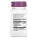 Maca Natures Way 450 mg 60 capsules
