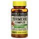 Turmeric Complex with Vitamin D3 and Magnesium Mason Natural 60 tablets