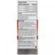 Childrens medicine for angina with active ingredients of guaiacum tree, from, Similasan, 2 years, 60 soluble tablets.