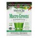 Макро-зелень, суперпродукти, Macro Greens, Superfood, Macrolife Naturals, 9,4 г фото