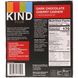 Батончики з темним шоколадом вишнею кеш'ю і антиоксидантами KIND Bars 12 бат. фото