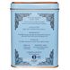 Зимний белый чай "Эрл Грей", Harney & Sons, 20 пакетиков, 0.9 унций (26 г) фото