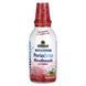 Mouthwash Moisturizing Natures Answer 480 ml