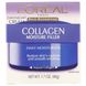 Денний / нічний крем з колагеном, Collagen Moisture Filler, L'Oreal, 48 г фото