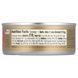 Genova, Yellowfin Tuna, Calabrian Chili Flavor Infused Olive Oil, 5 oz (142 g)