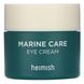 Крем для очей, Marine Care, Eye Cream, Heimish, 30 мл фото