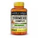 Комплекс куркумы с витамином D3 и магнием Mason Natural (Turmeric Complex With Vitamin D3 & Magnesium) 60 таблеток фото