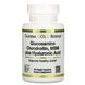 Глюкозамин Хондроитин МСМ с гиалуроновой кислотой California Gold Nutrition (Glucosamine Chondroitin MSM Plus Hyaluronic Acid) 60 вегетарианских капсул фото