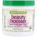 Beauty Booster, ягідний смак, кокос, чорниця і біотин, натуральний ягідний смак, Beyond Fresh, 84 г фото