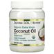 Кокосовое масло California Gold Nutrition (Coconut Oil) 1600 мл фото