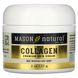Антивозрастной крем с коллагеном аромат груши Mason Natural (Collagen Cream) 57 г фото