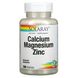Кальцій, магній і цинк, Calcium, Magnesium, Zinc, Solaray, 100 вегетаріанських капсул фото
