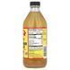 Bragg, organic apple vinegar with mother, raw, unfiltered, 473 ml (16 fluid ounces)