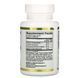 Глюкозамин Хондроитин МСМ с гиалуроновой кислотой California Gold Nutrition (Glucosamine Chondroitin MSM Plus Hyaluronic Acid) 60 вегетарианских капсул фото