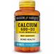 Кальцій та вітамін Д3 з мінералами Mason Natural (Calcium 600 mg + Vitamin D3 Plus Minerals) 600 мг 100 таблеток фото