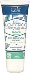 Органическая зубная паста с анисом Officina Naturae Organic GEL Toothpaste Anise Flavour 75 мл купить в Киеве и Украине