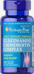 Глюкозамін Хондроітин Комплекс, Glucosamine Chondroitin Complex, Puritan's Pride, 60 капсул