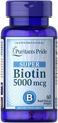 Биотин Puritan's Pride (Biotin) 5000 мкг 60 капсул купить в Киеве и Украине