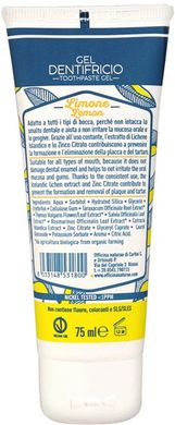 Органічна зубна паста з лимоном Officina Naturae Organic GEL Toothpaste Lemon Flavour 75 мл