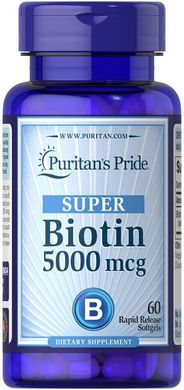 Биотин Puritan's Pride (Biotin) 5000 мкг 60 капсул купить в Киеве и Украине