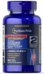 Глюкозамин Хондроитин тройной силы с витамином D3, Triple Strength Glucosamine Chondroitin with Vitamin D3, Puritan's Pride, 80 таблеток купить в Киеве и Украине