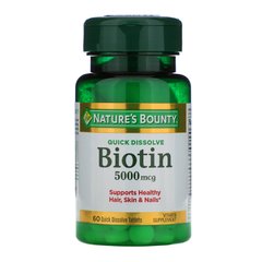 Биотин Nature's Bounty (Biotin) 5000 мкг со вкусом клубники 60 таблеток купить в Киеве и Украине