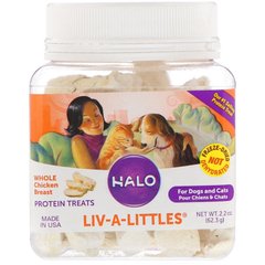 Liv-A-Littles, белковые угощения, цельная куриная грудка, для собак и кошек, Halo, 2,2 унции (62,3 г) купить в Киеве и Украине
