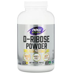 Д-рибоза Now Foods (D-Ribose Powder) 454 г купить в Киеве и Украине