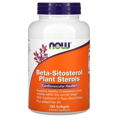 Бета-ситостерол Now Foods (Beta-Sitosterol Plant Sterols) 180 м'яких таблеток
