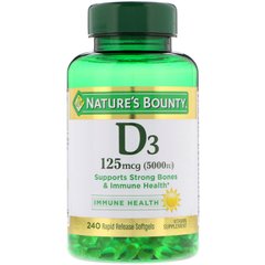 Вітамін D3 Nature's Bounty (Vitamin D3) 125 мкг 5.000 МО 240 капсул
