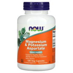 Магній і калій аспартат Now Foods (Magnesium & Potassium Aspartate) 120 капсул