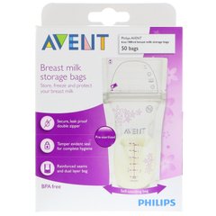 Philips Avent, Пакеты для грудного молока, 50 пакетов, 180 мл (6 унций) купить в Киеве и Украине