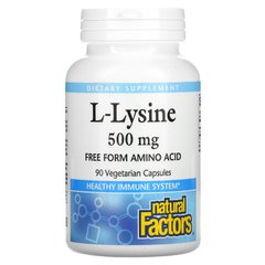 L-лизин, L-Lysine, Natural Factors, 500 мг, 90 вегетарианских капсул купить в Киеве и Украине