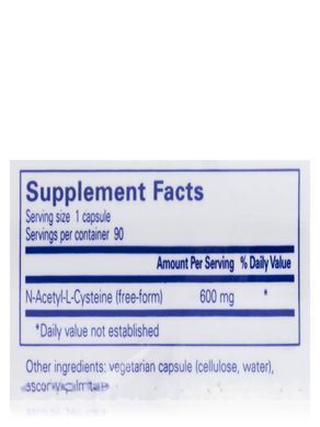 Ацетилцистеин Pure Encapsulations (NAC N-Acetyl-l-Cysteine) 600 мг 90 капсул купить в Киеве и Украине